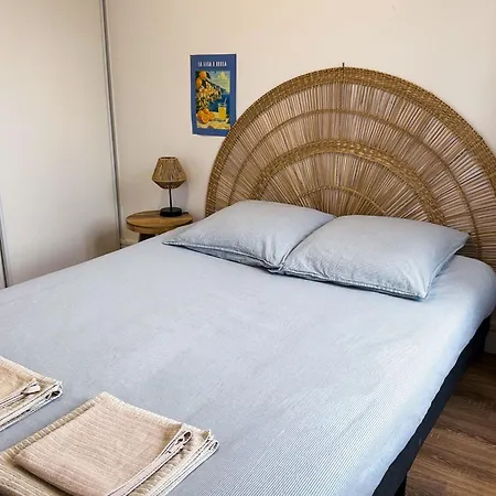 T2 Cosy A Apartamento *