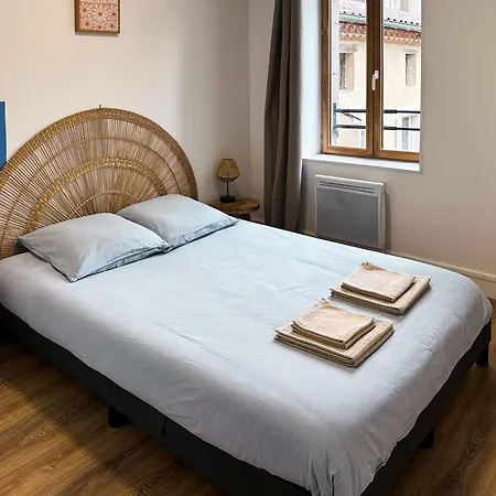 T2 Cosy A Apartamento *
